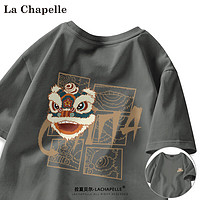 La Chapelle 男士纯棉短袖 国潮男装