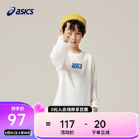 asics亚瑟士童装男女童长袖T恤儿童潮流休闲服 00白色 150cm