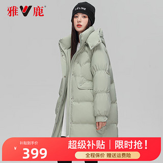 雅鹿中长款羽绒服女冬季可脱卸帽时尚白鸭绒外套Y 豆绿 155/S