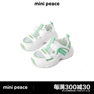 Mini Peace MiniPeace太平鸟童装夏新男童休闲鞋F1ZDE2706 草绿色 34