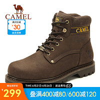 骆驼（CAMEL）经典大黄靴 秋冬季潮流牛皮工装靴 A842887034  咖啡 男 44