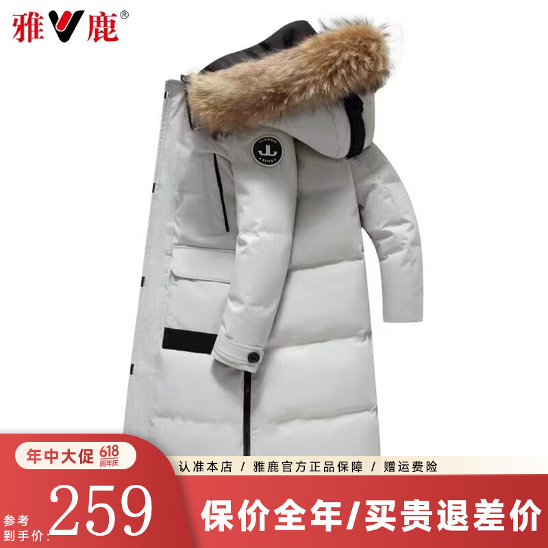 卡其色