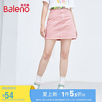 班尼路（Baleno）夏季彩色牛仔短裙潮流女装显瘦裙子 4R04R0 L 