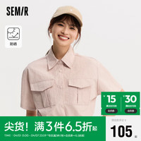 森马（Semir）短袖衬衫女短款防晒宽松2024夏季质感收腰衬衣工装风109324104006 橡皮粉61221 M