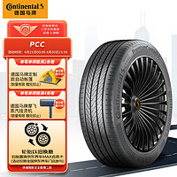 Continental 马牌 德国马牌（Continental）轮胎/汽车轮胎225/50R18 95V FR PCC原配MG7