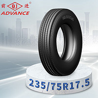 ADVANCE QJ 前进 轮胎235/75R17.5-16 GL283A