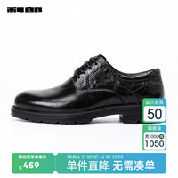 利郎官方正装鞋男牛皮革皮鞋优雅花边设计24秋冬男士德比鞋真皮男鞋 黑色（23DXL1011Y）