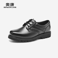 奥康(Aokang)牛皮劳保鞋男防砸防静电防刺穿鞋劳保鞋防护鞋工作鞋 AK006黑色 41