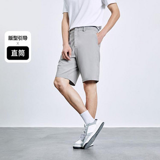 【柔软舒适】男装2024夏季款灰色西装裤撞色男式休闲裤