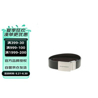 阿玛尼（Emporio Armani）男士皮带休闲商务腰带 黑色 