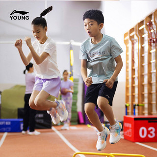 88VIP：LI-NING 李宁 行云儿童田径专业跑步鞋减震超轻软底2024新款男童鞋女运动鞋