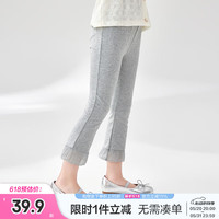 笛莎童装女童2024夏季新款儿童女孩宽松休闲脚口花边装饰喇叭打底裤