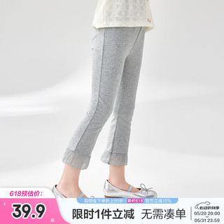笛莎童装女童2024夏季新款儿童女孩宽松休闲脚口花边装饰喇叭打底裤