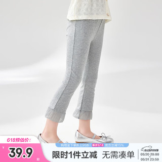 笛莎童装女童2024夏季新款儿童女孩宽松休闲脚口花边装饰喇叭打底裤