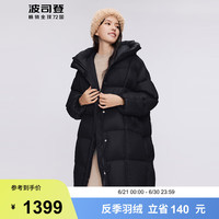 波司登(BOSIDENG)冬羽绒服女休闲廓形方格纹外套B30145924XS 165/88A 宽松版【偏大一码】