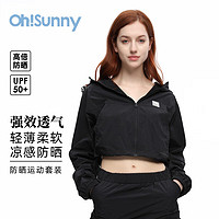 OhSunny防晒衣女户外徒步连帽防水宽松凉感外套 SLC5M116T 星夜黑 L