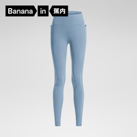 蕉内凉皮306 Cool女士凉感瑜伽裤提臀收腹显瘦运动裤女 【有口袋】灰兰 XS