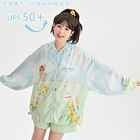 森女部落原创时尚防晒服套装两件套UPF50+度假风休闲防紫外线外套 蓝色外套 XL