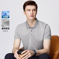 【吸湿透气 清凉5A】夏季纯色5A抗菌男式短袖POLO衫男士