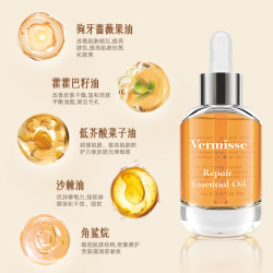 Vermisse 英国Vermisse精华油面部紧致抗皱抗老抗氧化提亮肤色以油养肤