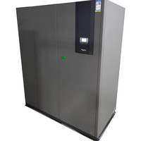 APCups不间断电源 依米康空调铝合金过滤网