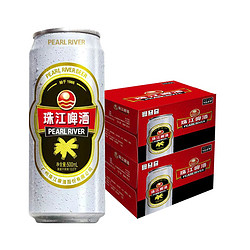 PEARL RIVER 珠江啤酒 12度经典老珠江500ml*12罐*2箱装易拉罐国产精品黄啤酒