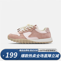 Kappa Kids卡帕童鞋芭蕾德训鞋女2024年复古儿童百搭休闲亲子鞋男女童鞋 粉色 40码 适合脚长约253mm