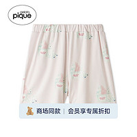 gelatopique24春夏儿童睡裤凉感白熊北极熊短裤PKCP242441 粉色 M