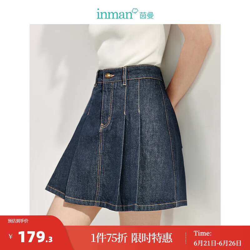 深牛仔蓝