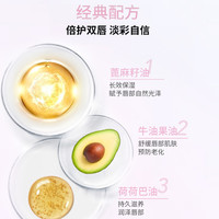 Labello拉贝罗小黑莓有色润唇膏秋冬女保湿淡化唇纹