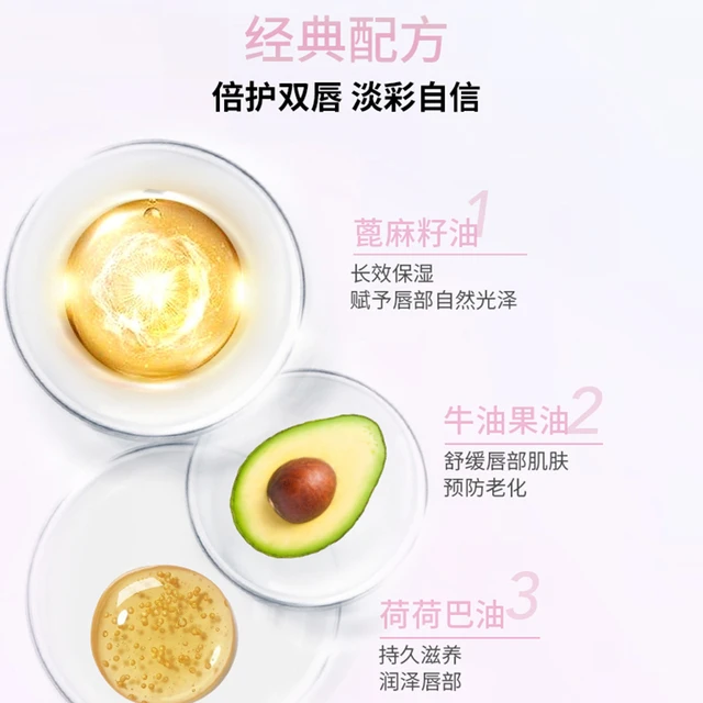 Labello拉贝罗小黑莓有色润唇膏秋冬女保湿淡化唇纹