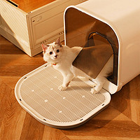 88VIP：猫砂垫猫垫子防带出外溅塑料猫厕所宠物用品猫咪双层控砂垫猫砂盆