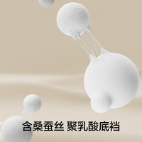 有棵树 YOUKESHU【7A抗菌】内裤女夏季薄款柔滑透气桑蚕丝裆舒适中腰三角裤
