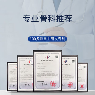 护腕扭伤手腕腱鞘腕关节固定支具女款腕部骨折护具关节损伤护套器