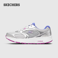 斯凯奇（Skechers）春季跑步鞋女运动休闲缓震网面透气女鞋 281-SLPR银色/紫色 36