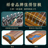成人儿童初学者专业演奏考级自学高级十大品牌古筝琴店