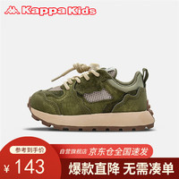 Kappa Kids卡帕免系带童鞋男女童网面透气轻便防滑运动鞋子易穿脱军绿27码