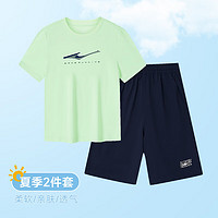 鸿星尔克儿童套装男童夏天短袖短裤透气童装24年T恤短裤两件套 微光绿+蓝黑色 110cm