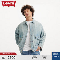 Levi's李维斯日本制24夏季男士复古牛仔长袖外套 蓝色 A7150-0003 XS