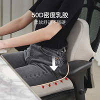 网易严选乳胶坐垫蜂窝汽车办公室椅垫透气电脑椅上班久坐屁垫