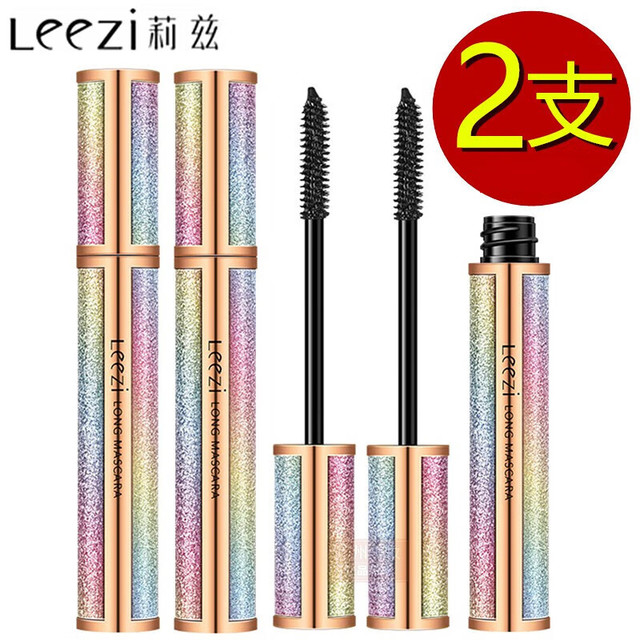 leezi 莉兹 星空飞扬纤长睫毛膏不晕染纤长 卷翘初学新手 二支装