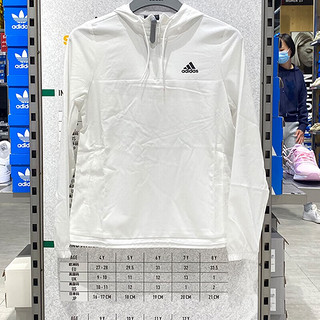 adidas 阿迪达斯 卫衣女装春秋款时尚半拉链套头衫连帽防风运动服休闲外套 GM5595半拉链 S