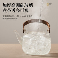 苏泊尔煮茶壶煮茶器加厚玻璃烧水泡茶电陶炉围炉煮茶套装