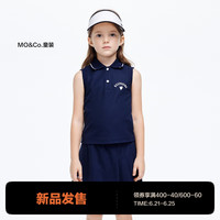 little MO&Co.凉感速干两件套装 little moco童装24女童网球风运动背心半裙 深宝蓝色 130/64