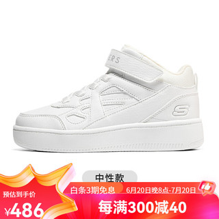 斯凯奇 儿童高帮板鞋 白色 春秋款运动鞋