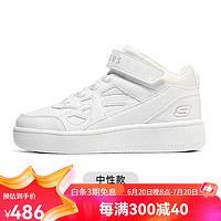 斯凯奇（Skechers）斯凯奇童鞋春秋小白鞋男女童白色板鞋高帮时尚休闲运动鞋 高帮款/白色/WHT 30码