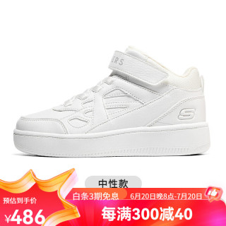 斯凯奇 儿童高帮板鞋 白色 春秋款运动鞋
