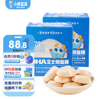 小鹿蓝蓝DHA芝士鳕鱼棒70%鳕鱼肉含量高端原材料营养美味 DHA芝士鳕鱼棒*2盒【24支】