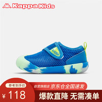 Kappa Kids卡帕魔术贴儿童鞋运动凉鞋包头男女童夏沙滩鞋防滑软底兰绿29码