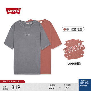 Levi's李维斯24夏季男士针织刺绣LOGO短袖T恤 灰色 L